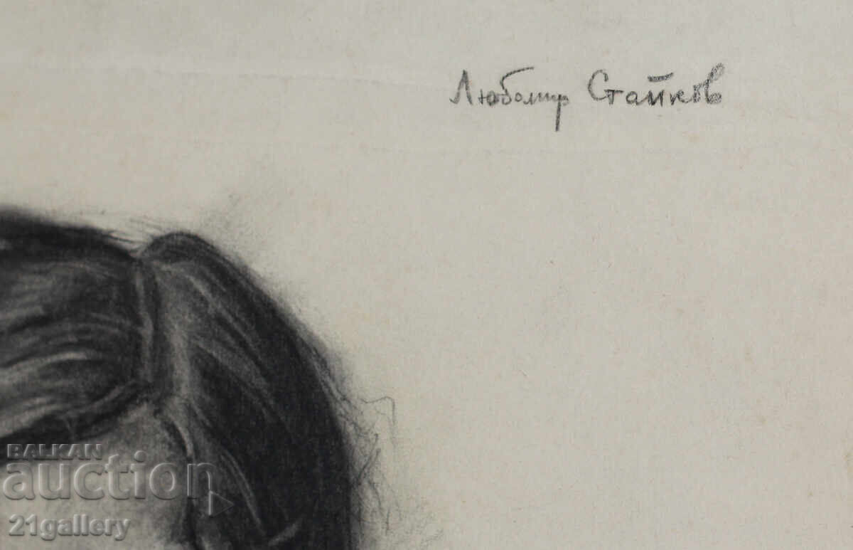 Desen vechi în creion, portret de fată, semnat - 5