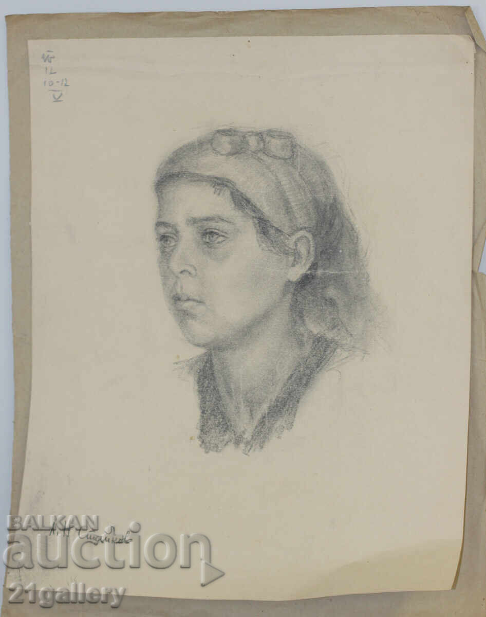 Licitație Desen vechi în creion, portret de fată, semnat