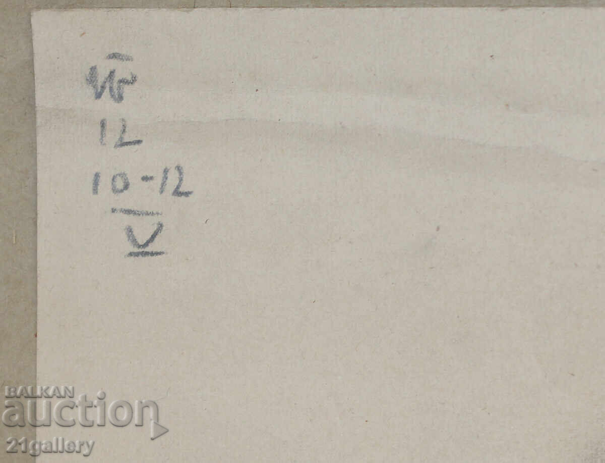 Desen vechi în creion, portret de fată, semnat - 5