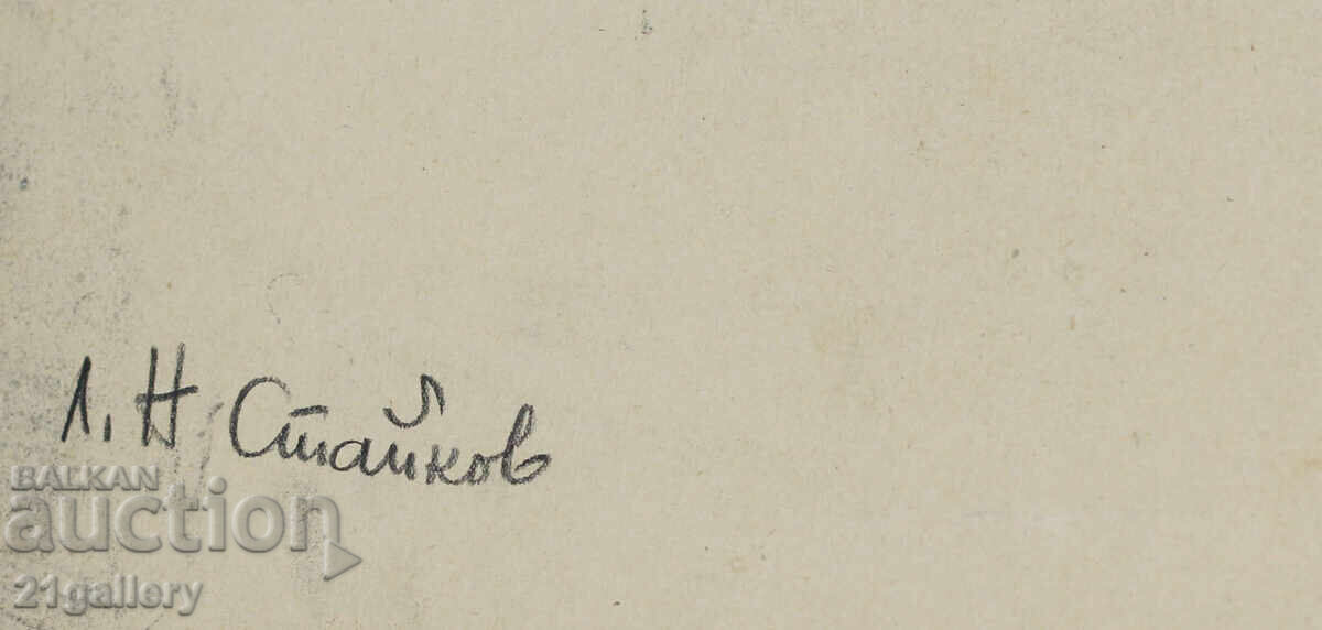 Desen vechi în creion, portret de fată, semnat - 6