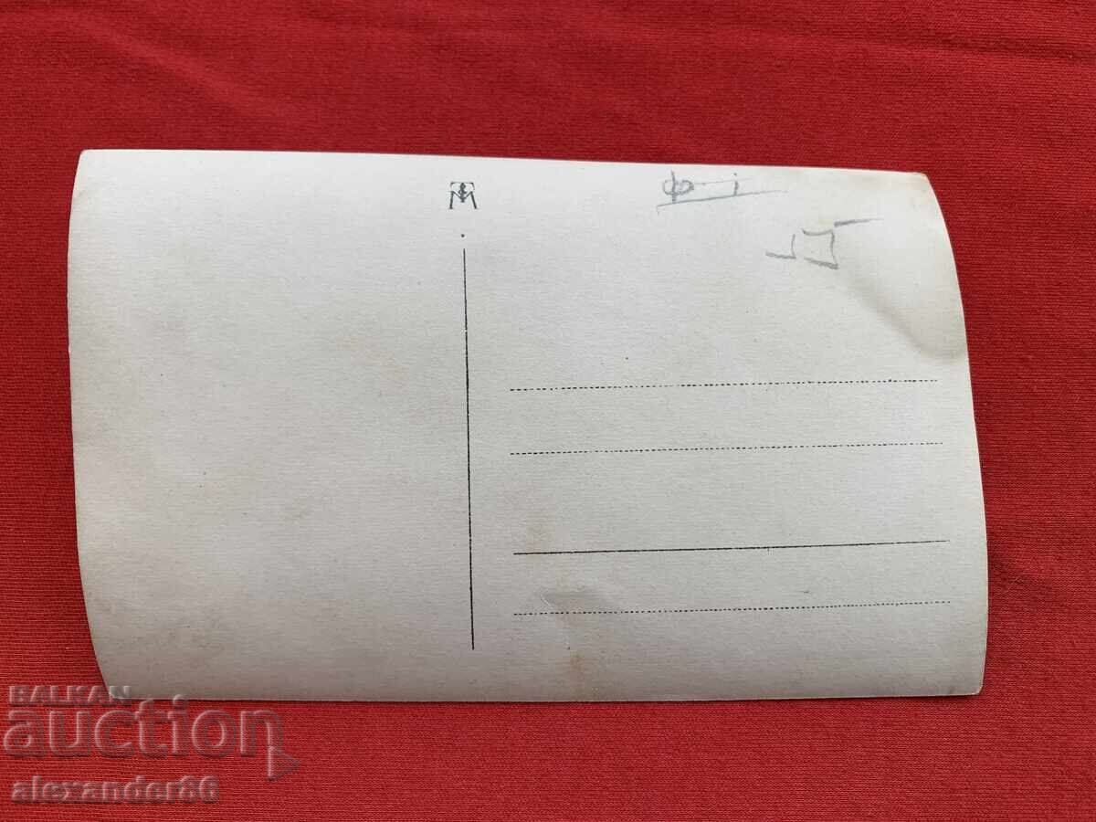 Beat and Culture Southeastern Bulgaria Commission 30s - 6 Beat and Culture Southeastern Bulgaria Commission 30s - 6