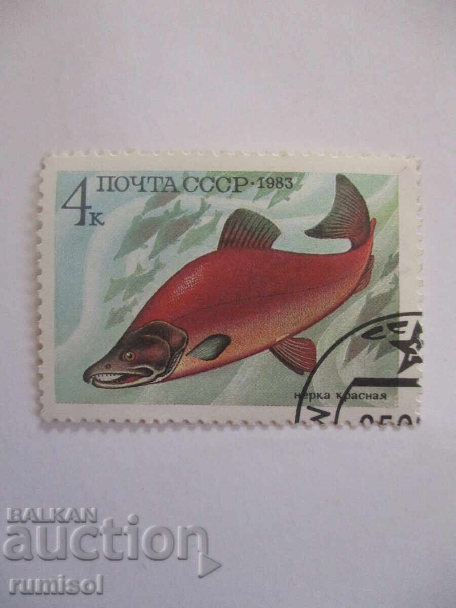 Postage stamp - Red Nerka