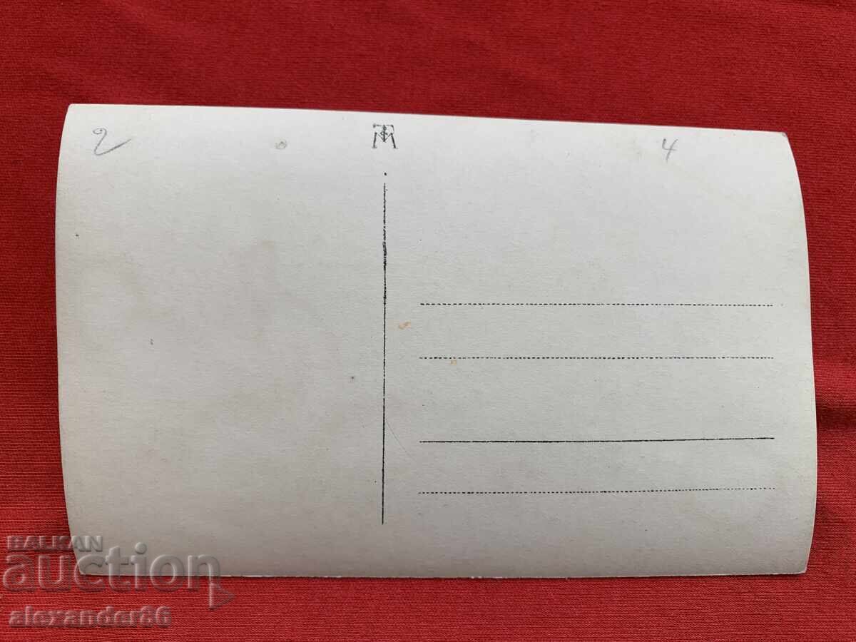 Beats and Culture of Southeastern Bulgaria in the 1930s - 7 Beats and Culture of Southeastern Bulgaria in the 1930s - 7