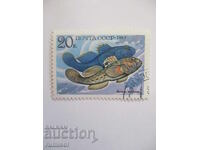 Postage stamp - Bull - round