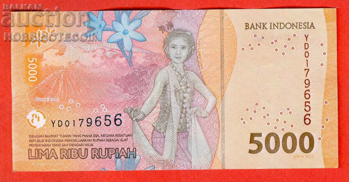ΙΝΔΟΝΗΣΙΑ INDONESIA 5000 - 5 000 έκδοση issue 2022 / 2024 ΙΝΔΟΝΗΣΙΑ INDONESIA 5000 - 5 000 έκδοση issue 2022 / 2024