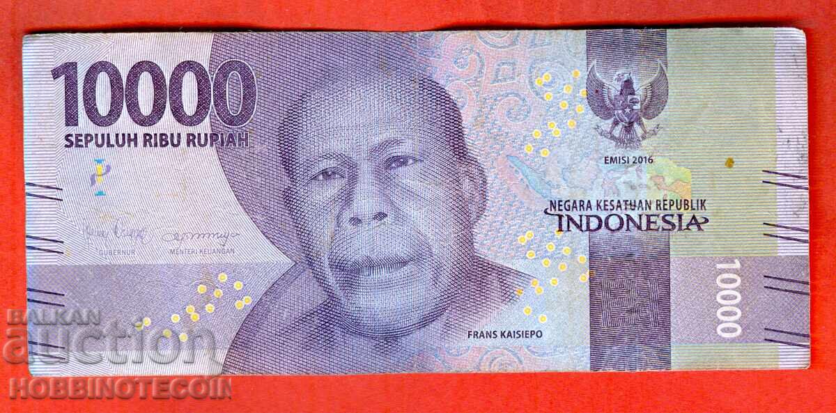 INDONESIA 10000 - 10,000 issue 2019 with price 2.99 BGN | € 1.53 INDONESIA 10000 - 10,000 issue 2019 with price 2.99 BGN | € 1.53
