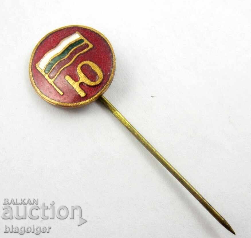 Auction Old Football Badge - FC Yunak - Before 1947 - Union Yunak Auction Old Football Badge - FC Yunak - Before 1947 - Union Yunak