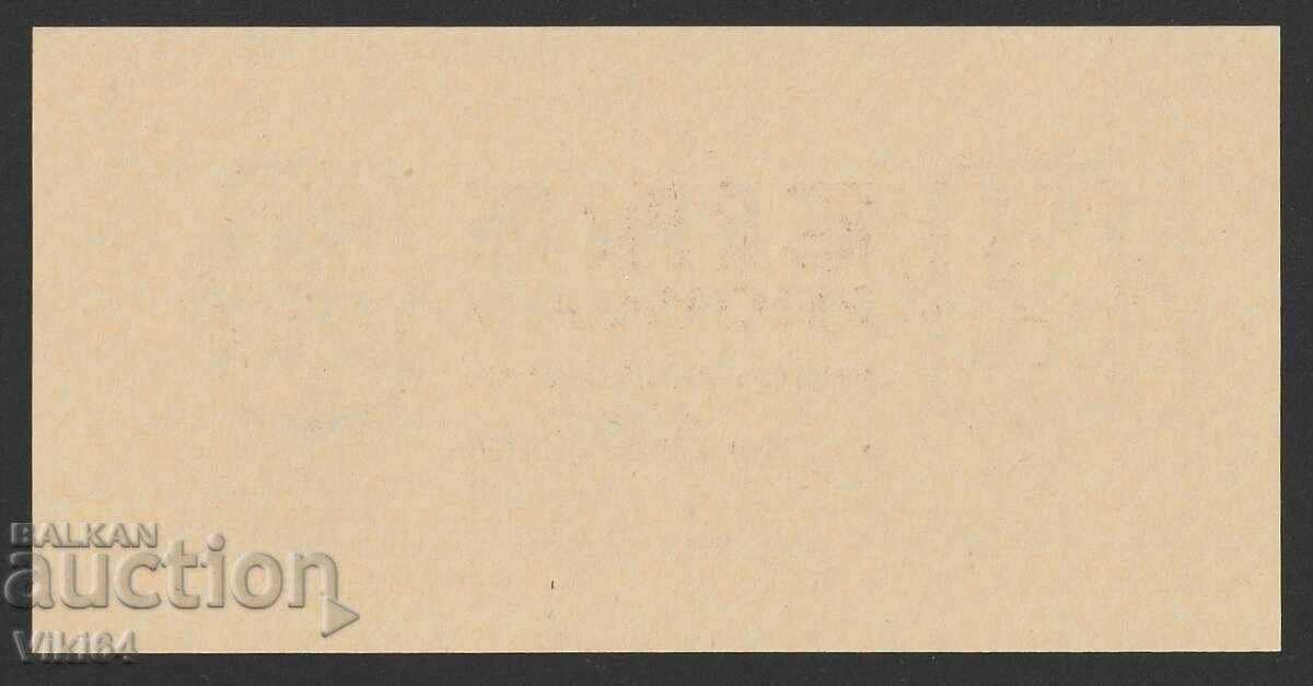 Auction Germany 1 Mark 1942 Verhrmacht Swastika Auction Germany 1 Mark 1942 Verhrmacht Swastika