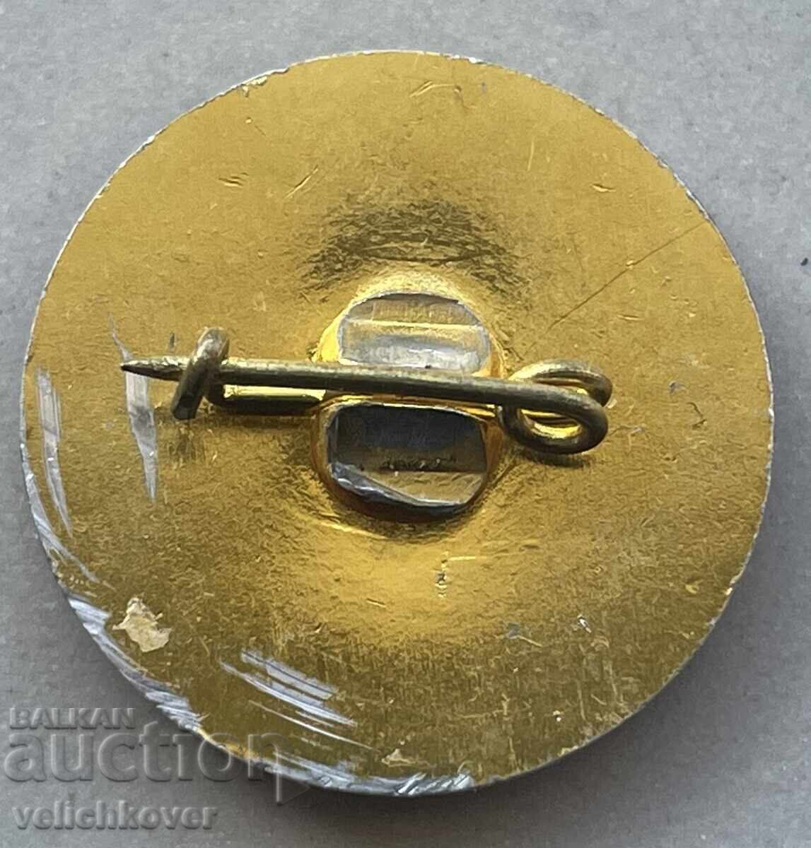 40602 Bulgaria SO Stoik Obiedinenie Avtomobilen Transport cu preț 4.00 BGN | € 2.05