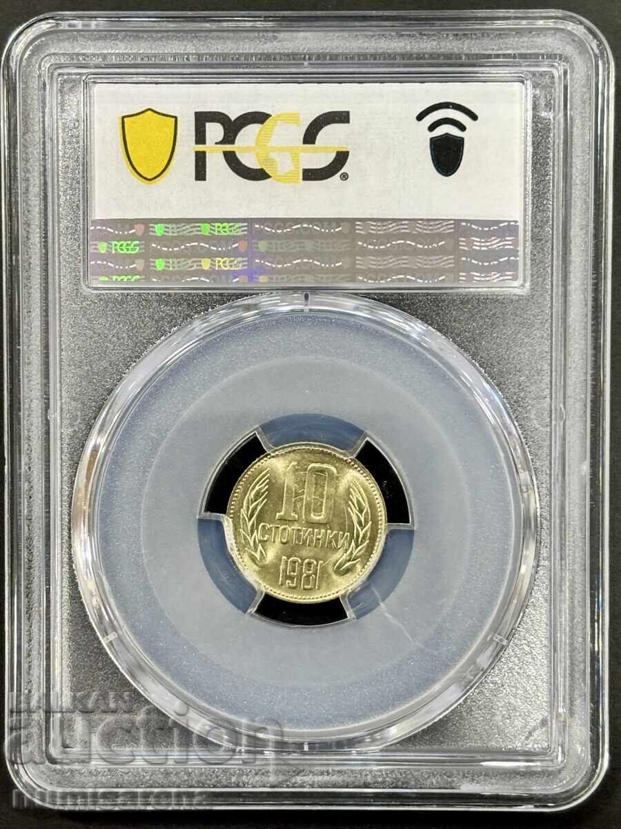 BULGARIA 10 STOTINKI 1981 PCGS MS 67 with price 190.00 BGN | € 97.15 BULGARIA 10 STOTINKI 1981 PCGS MS 67 with price 190.00 BGN | € 97.15