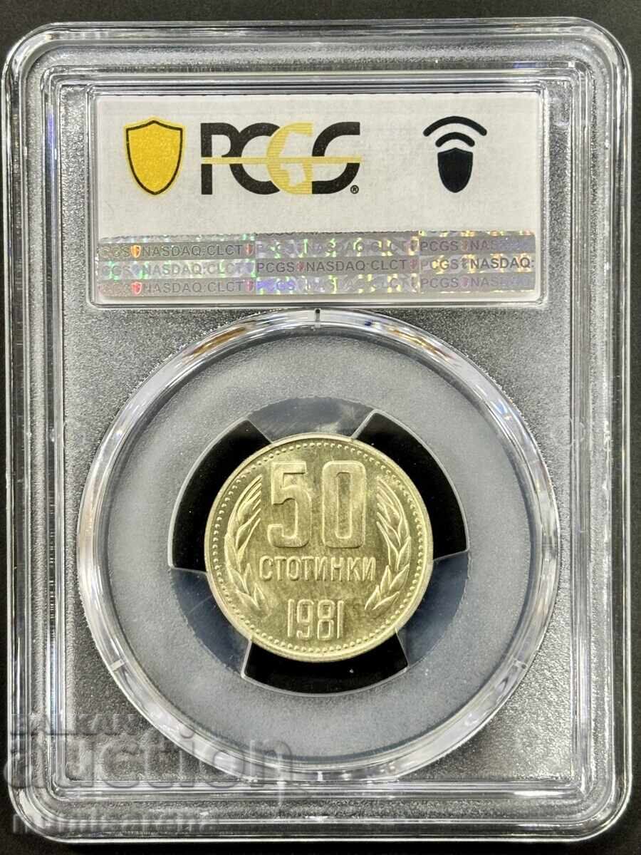 BULGARIA 50 STOTINKI 1981 PCGS MS 66 with price 180.00 BGN | € 92.03 BULGARIA 50 STOTINKI 1981 PCGS MS 66 with price 180.00 BGN | € 92.03