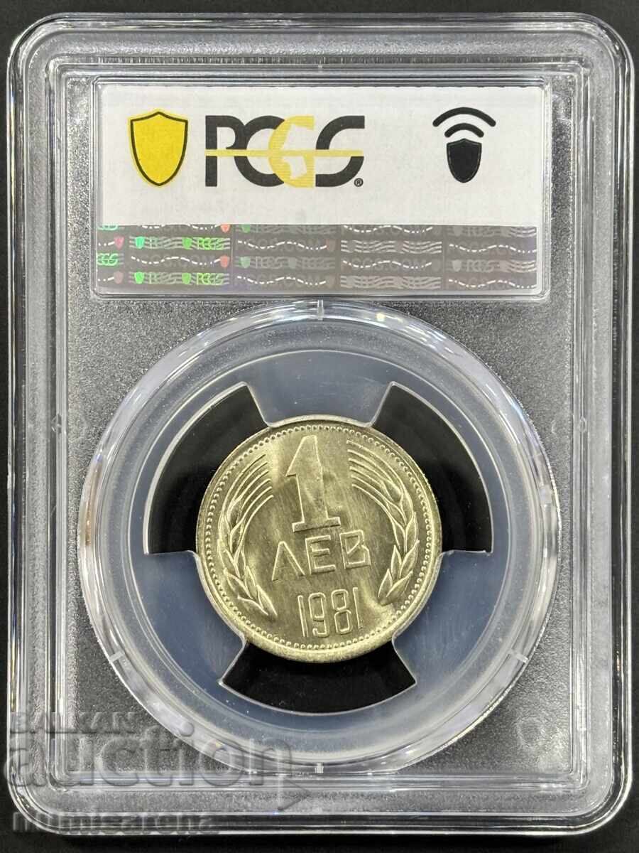 BULGARIA 1 LEV 1981 PCGS MS 67 with price 195.00 BGN | € 99.70 BULGARIA 1 LEV 1981 PCGS MS 67 with price 195.00 BGN | € 99.70