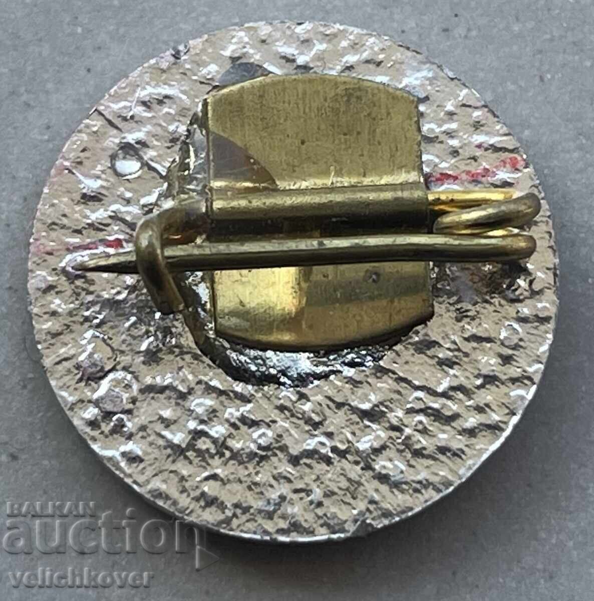 40605 Bulgaria Badge Dulovo Carnival Mladost City of Dulovo with price 4.00 BGN | € 2.05 40605 Bulgaria Badge Dulovo Carnival Mladost City of Dulovo with price 4.00 BGN | € 2.05