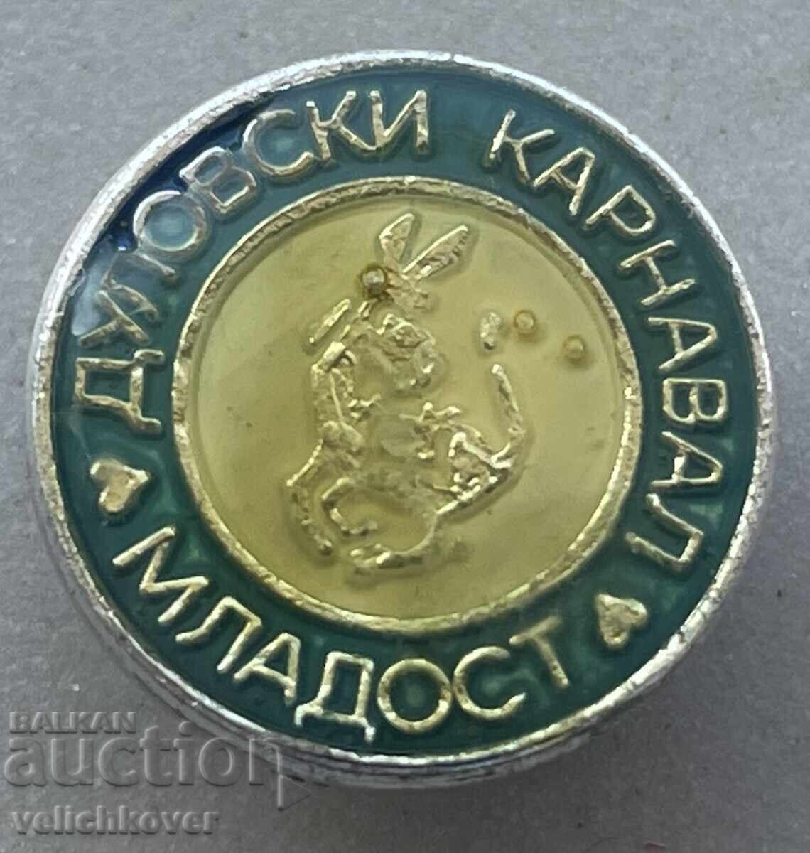 40605 Bulgaria Badge Dulovo Carnival Mladost City of Dulovo 40605 Bulgaria Badge Dulovo Carnival Mladost City of Dulovo