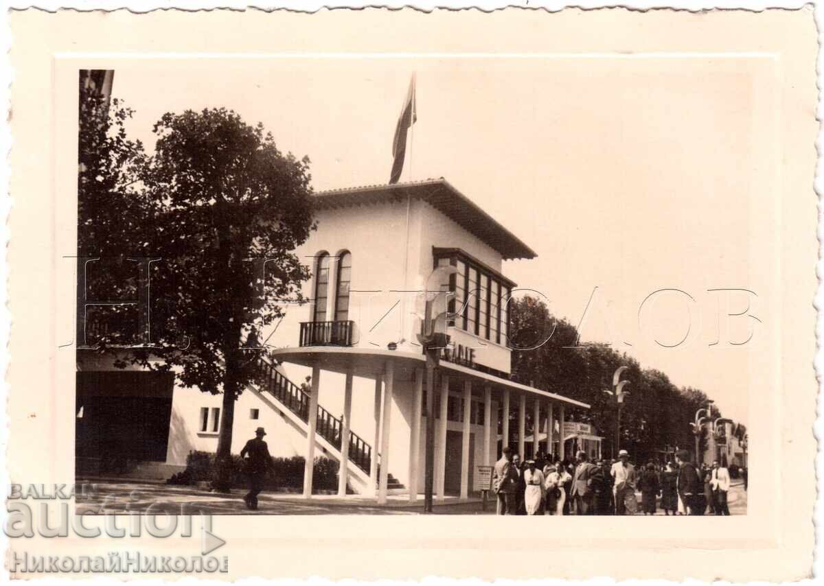 1937 Old Photo Paris Exhibition Bulgarian Pavilion D594 1937 Old Photo Paris Exhibition Bulgarian Pavilion D594