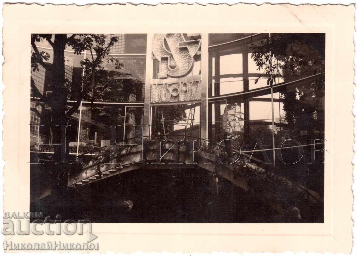 1937 OLD PHOTO PARIS EXPOSITION CZECHOSLOVAK PAVILION D596 1937 OLD PHOTO PARIS EXPOSITION CZECHOSLOVAK PAVILION D596