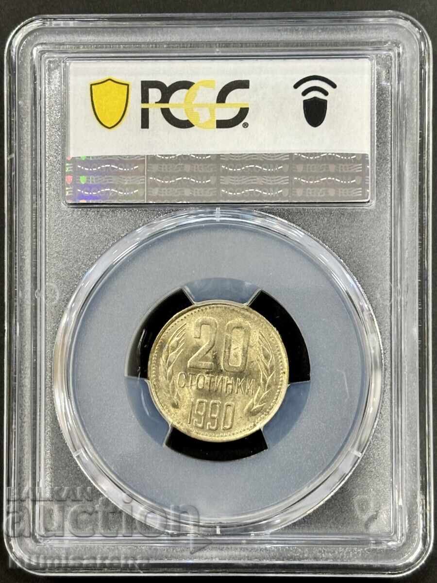 BULGARIA 20 STOTINKI 1990 PCGS MS 64 with price 55.00 BGN | € 28.12 BULGARIA 20 STOTINKI 1990 PCGS MS 64 with price 55.00 BGN | € 28.12