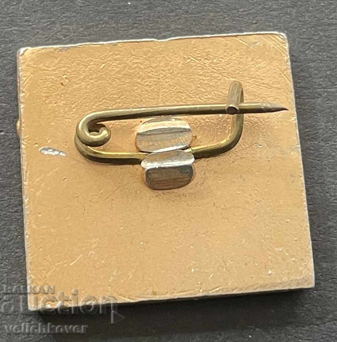 40609 Bulgaria semn 15g. Mișcarea TNNT cu preț 4.00 BGN | € 2.05