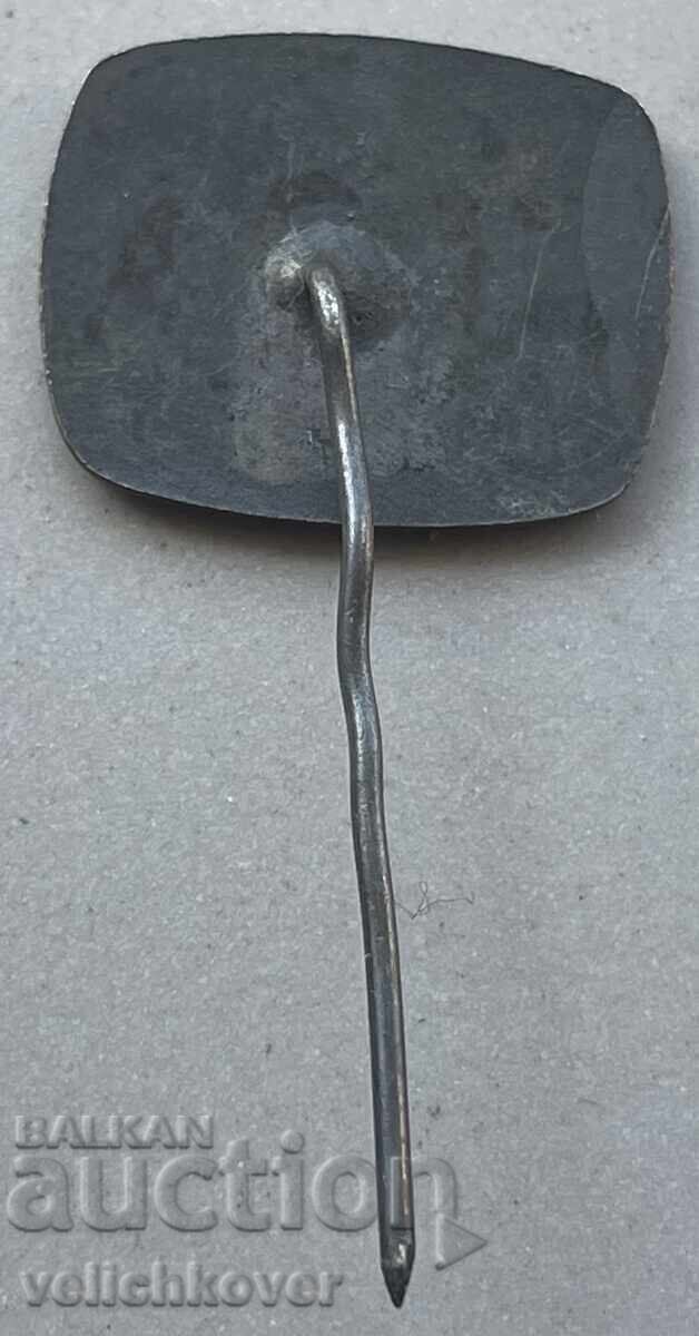 40610 Bulgaria stamp 1800s. Drastar City Silistra 1969 with price 4.00 BGN | € 2.05 40610 Bulgaria stamp 1800s. Drastar City Silistra 1969 with price 4.00 BGN | € 2.05