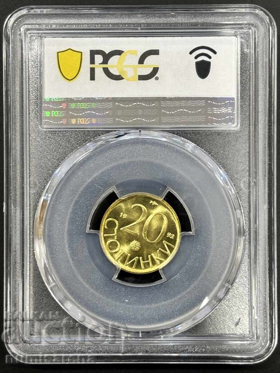 BULGARIA 20 STOTINKI 1992 PCGS MS 67 with price 95.00 BGN | € 48.57 BULGARIA 20 STOTINKI 1992 PCGS MS 67 with price 95.00 BGN | € 48.57