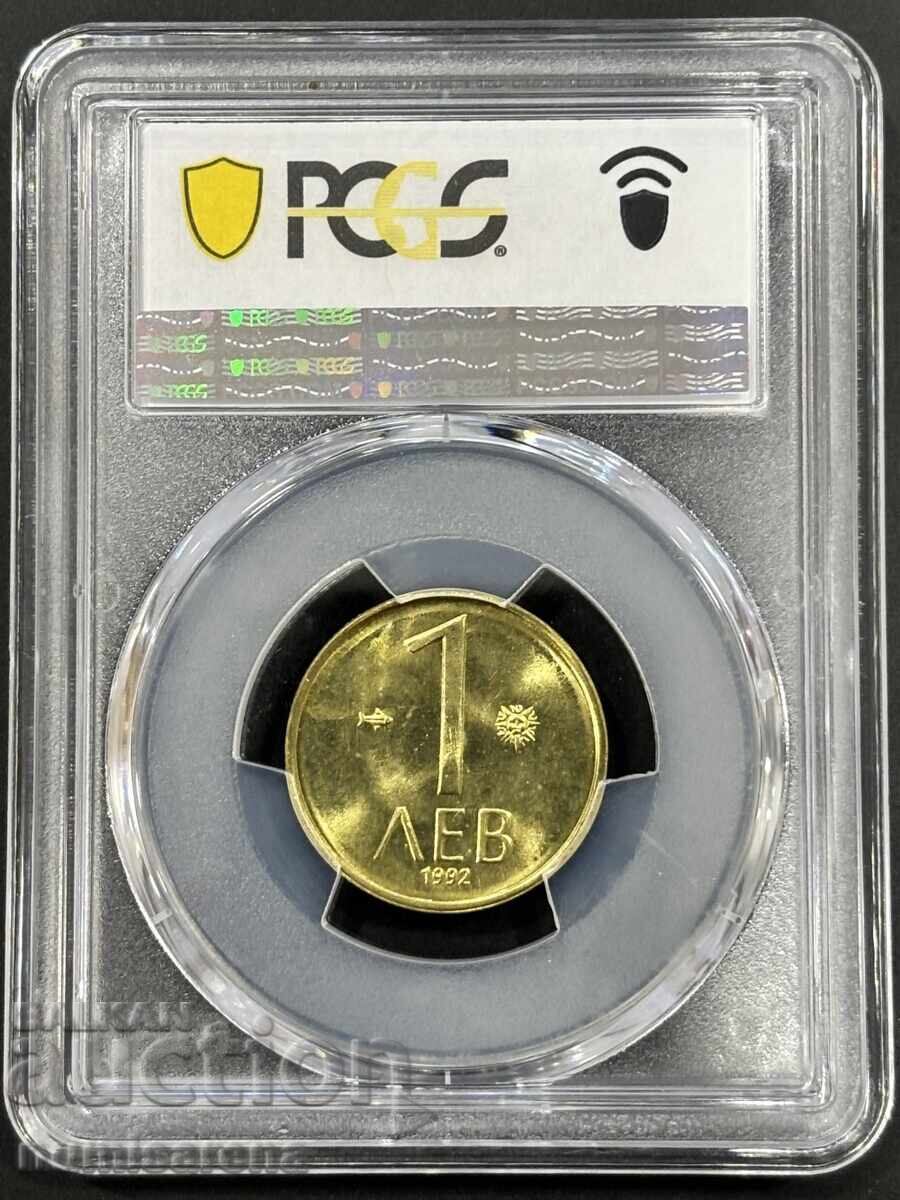 ΒΟΥΛΓΑΡΙΑ 1 ΛΕΒ 1992 PCGS MS 65 με τιμή 72.00 BGN | € 36.81 ΒΟΥΛΓΑΡΙΑ 1 ΛΕΒ 1992 PCGS MS 65 με τιμή 72.00 BGN | € 36.81