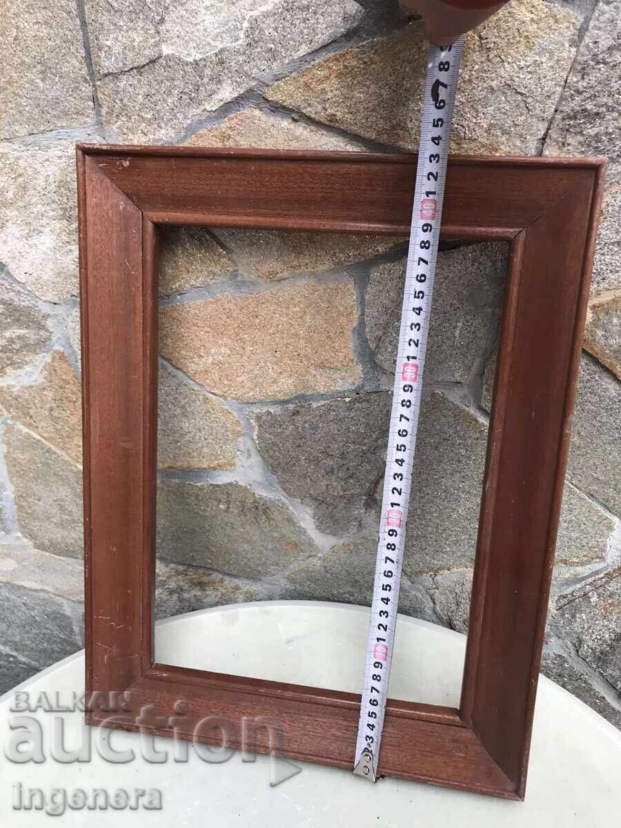 РАМКА ДЪРВО МАХАГОН СТИЛНА с цена 23.00 лв. | € 11.76 РАМКА ДЪРВО МАХАГОН СТИЛНА с цена 23.00 лв. | € 11.76