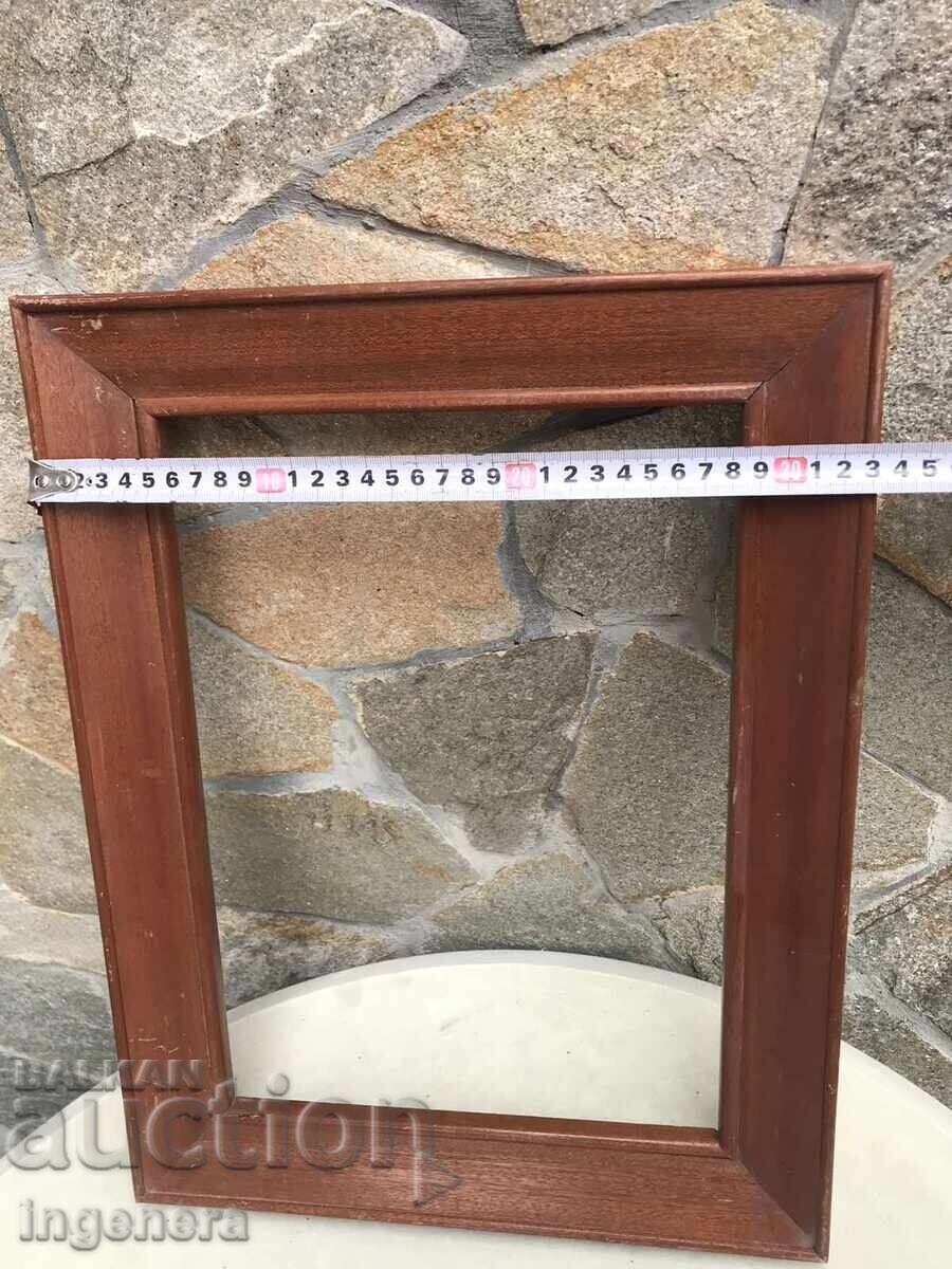 Доставка на РАМКА ДЪРВО МАХАГОН СТИЛНА Доставка на РАМКА ДЪРВО МАХАГОН СТИЛНА