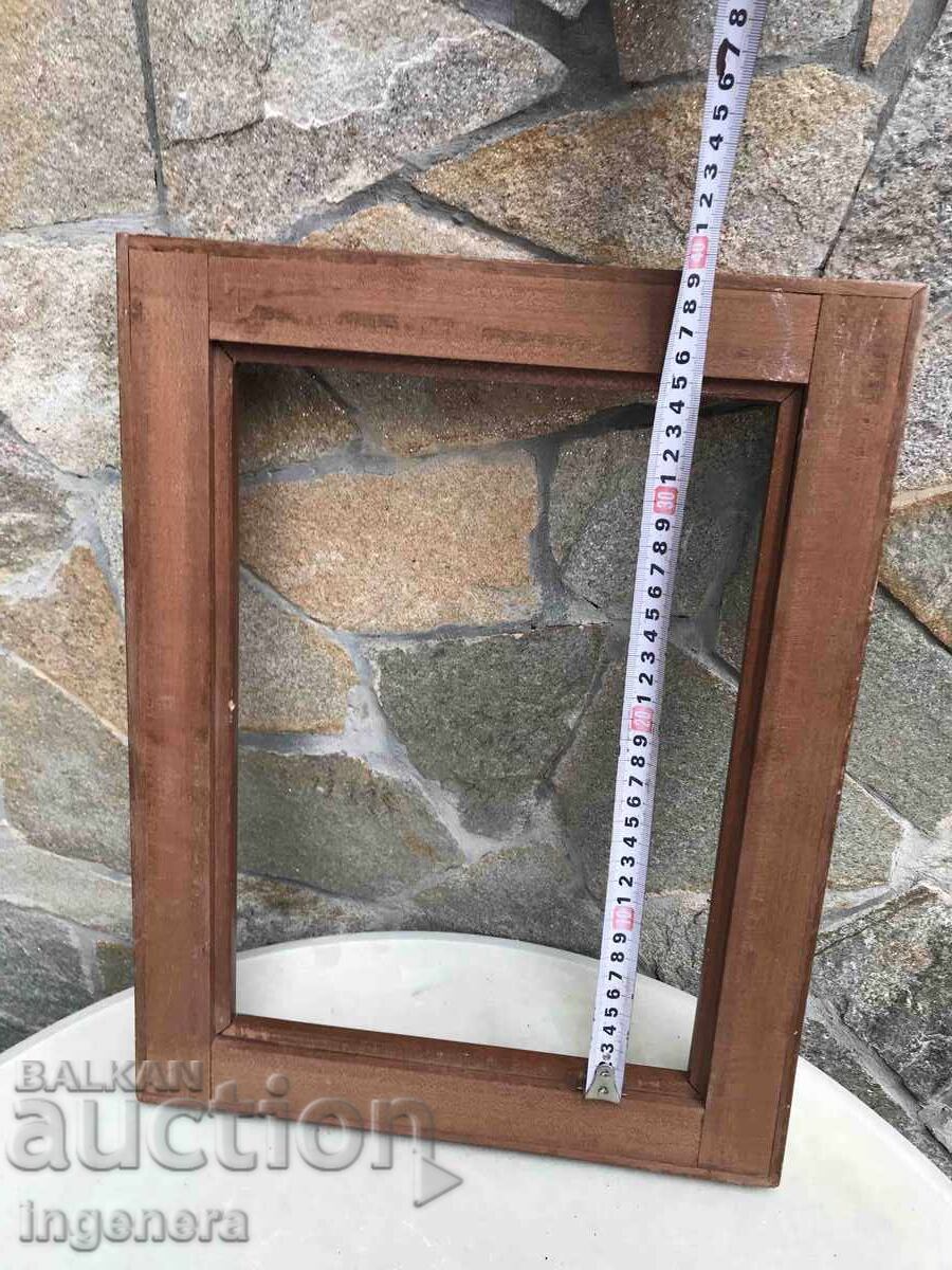 РАМКА ДЪРВО МАХАГОН СТИЛНА - 6 РАМКА ДЪРВО МАХАГОН СТИЛНА - 6