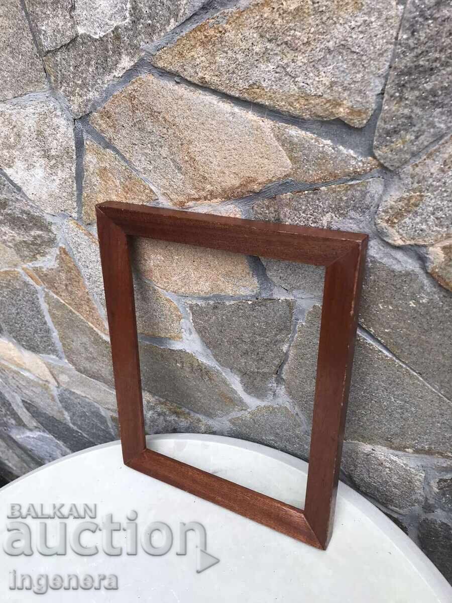 Picture Frame Mahogany Wood Stylish with price 18.00 BGN | € 9.20 Picture Frame Mahogany Wood Stylish with price 18.00 BGN | € 9.20