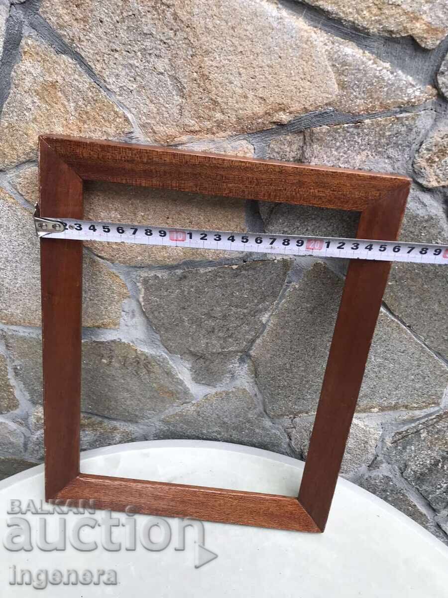 Auction Picture Frame Mahogany Wood Stylish Auction Picture Frame Mahogany Wood Stylish