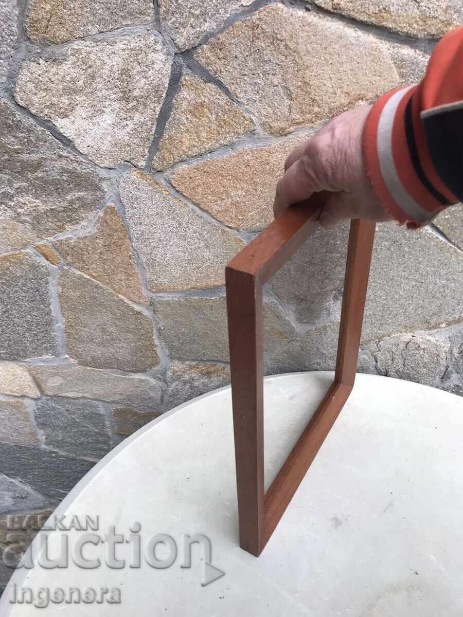 Picture Frame Mahogany Wood Stylish - 5 Picture Frame Mahogany Wood Stylish - 5