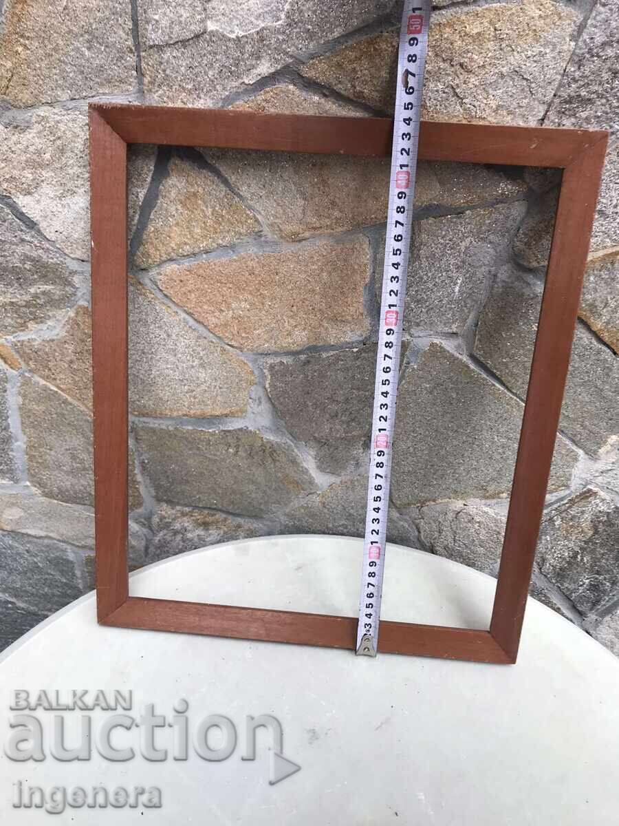 РАМКА ЗА КАРТИНА ДЪРВО МАХАГОН СТИЛНА с цена 18.00 лв. | € 9.20 РАМКА ЗА КАРТИНА ДЪРВО МАХАГОН СТИЛНА с цена 18.00 лв. | € 9.20