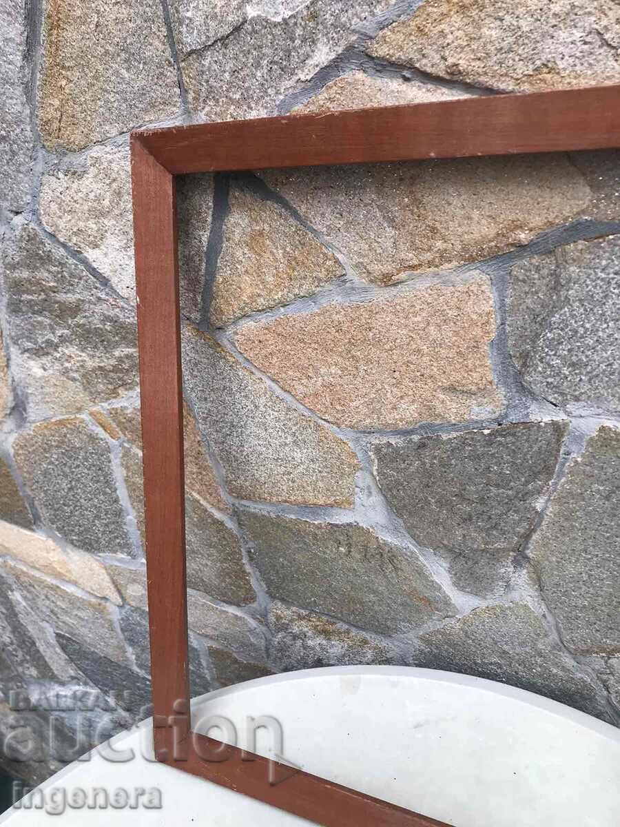 Доставка на РАМКА ЗА КАРТИНА ДЪРВО МАХАГОН СТИЛНА Доставка на РАМКА ЗА КАРТИНА ДЪРВО МАХАГОН СТИЛНА