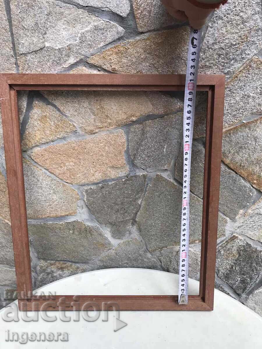 РАМКА ЗА КАРТИНА ДЪРВО МАХАГОН СТИЛНА - 7 РАМКА ЗА КАРТИНА ДЪРВО МАХАГОН СТИЛНА - 7