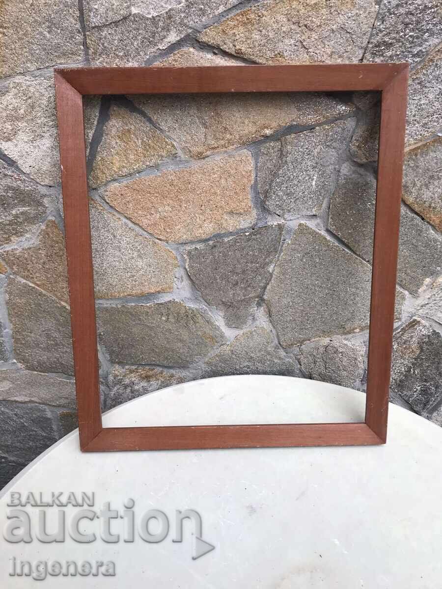 РАМКА ЗА КАРТИНА ДЪРВО МАХАГОН СТИЛНА РАМКА ЗА КАРТИНА ДЪРВО МАХАГОН СТИЛНА