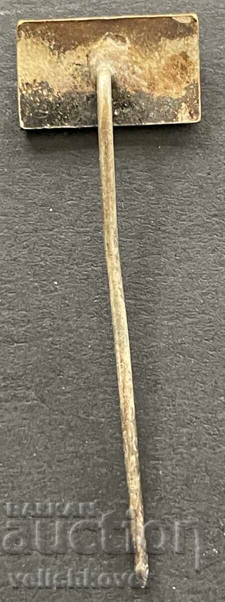 40614 Bulgaria Sign Logo Wagon Construction Plant Dryanovo with price 7.00 BGN | € 3.58 40614 Bulgaria Sign Logo Wagon Construction Plant Dryanovo with price 7.00 BGN | € 3.58