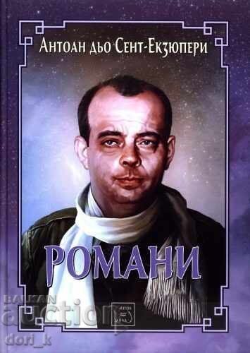 Romane + carte CADOU Romane + carte CADOU