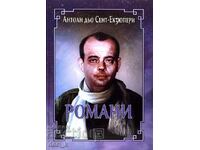 Romane + carte CADOU