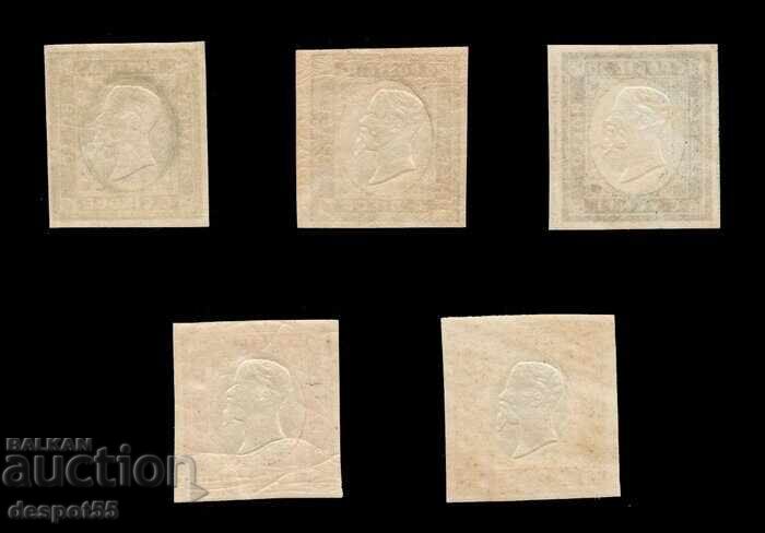 1861. Kingdom of Italy. King Victor Emmanuel II, 1820-1878 with price 270.00 BGN | € 138.05 1861. Kingdom of Italy. King Victor Emmanuel II, 1820-1878 with price 270.00 BGN | € 138.05