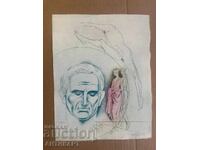 #3 Color Etching by Lyuben Dimanov, 1978, on Japanese paper