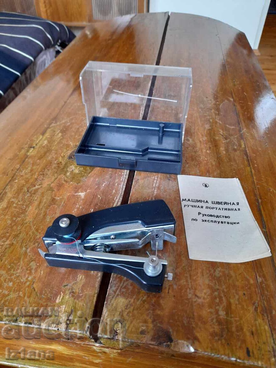 Стара ръчна шевна машина с цена 42.00 лв. | € 21.47