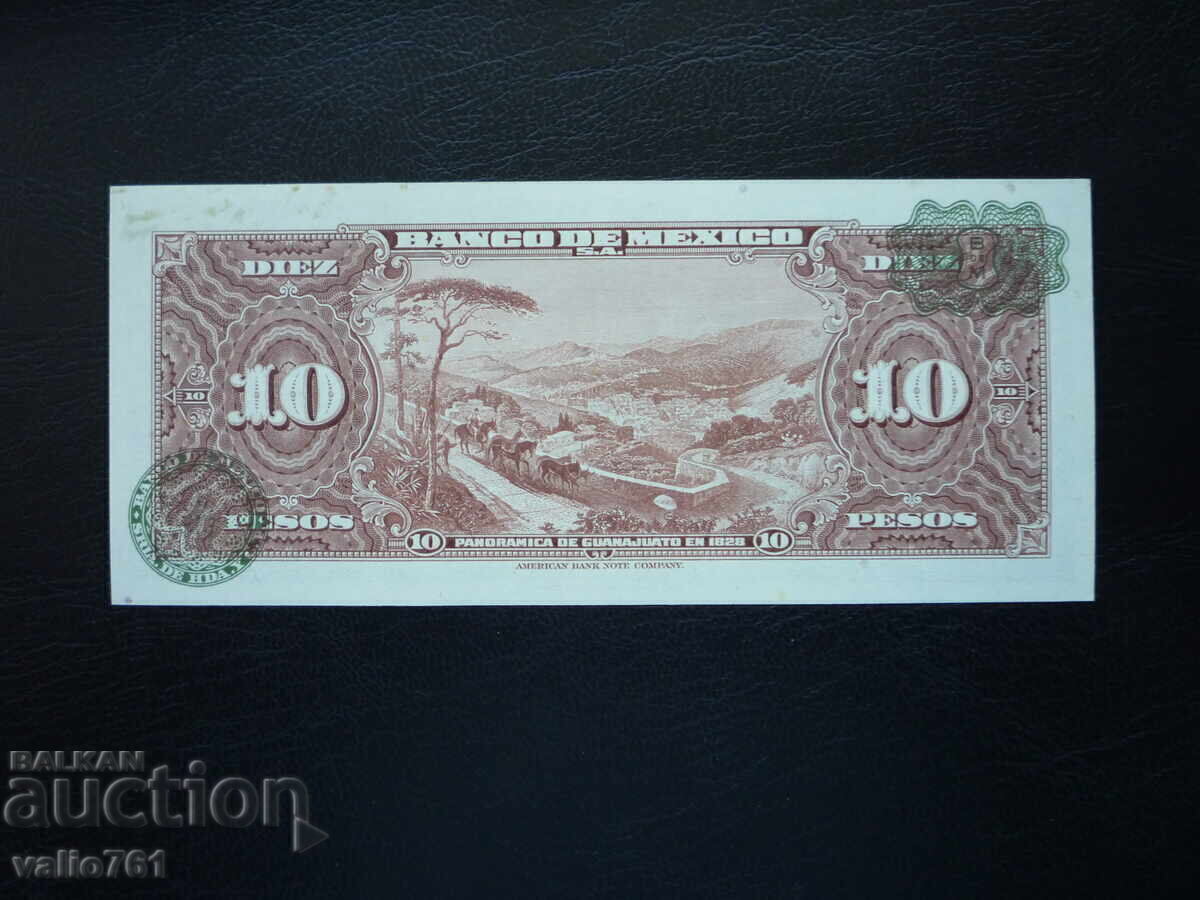 ΜΕΞΙΚΟ 10 ΠΕΣΟΣ 1961 ΝΕΑ UNC με τιμή 18.00 BGN | € 9.20 ΜΕΞΙΚΟ 10 ΠΕΣΟΣ 1961 ΝΕΑ UNC με τιμή 18.00 BGN | € 9.20