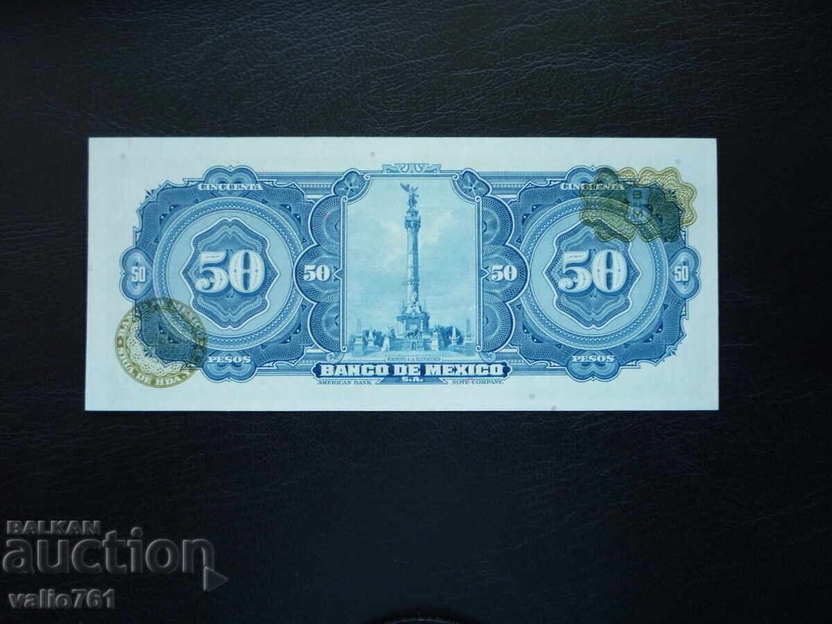 MEXICO 50 PESOS 1972 NEW UNC with price 22.00 BGN | € 11.25