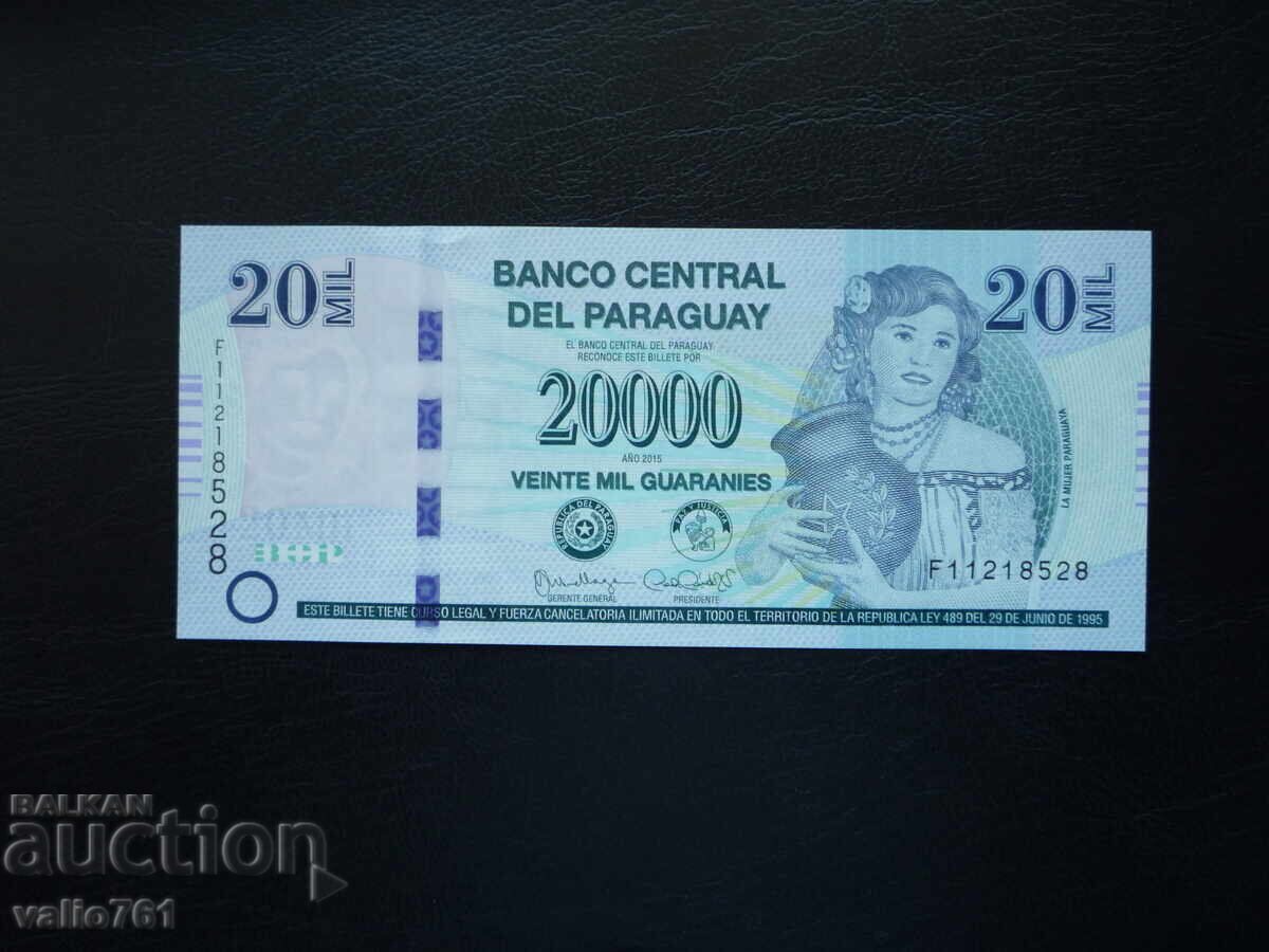 PARAGUAY 20000 20,000 GUARANI 2015 NEW UNC