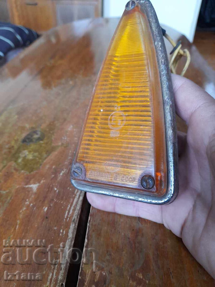Auction Old turn signal light for Moskvich Auction Old turn signal light for Moskvich