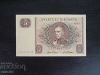 SUEDIA 5 COROANE 1963 NOUĂ UNC