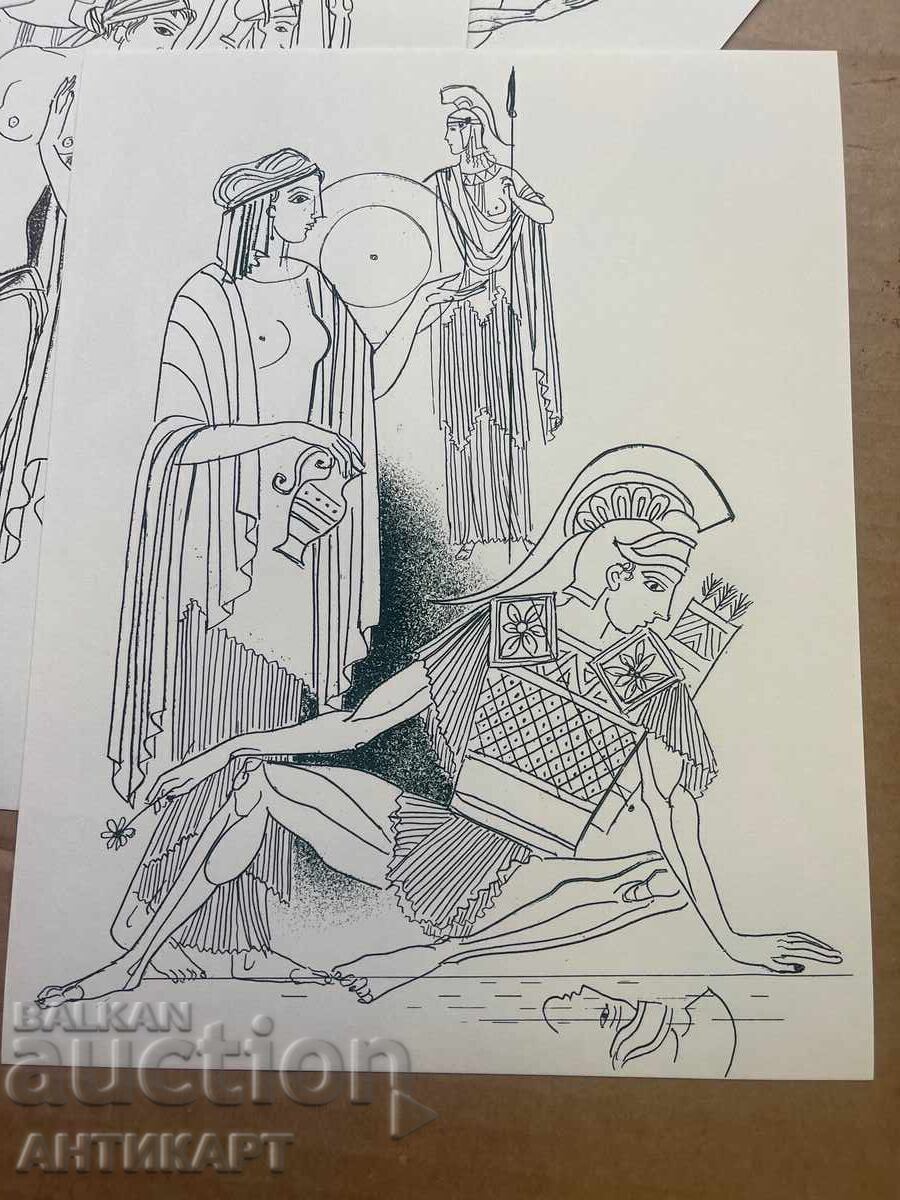 Auction 30 black and white etchings by Lyuben Dimanov, 1980 Auction 30 black and white etchings by Lyuben Dimanov, 1980