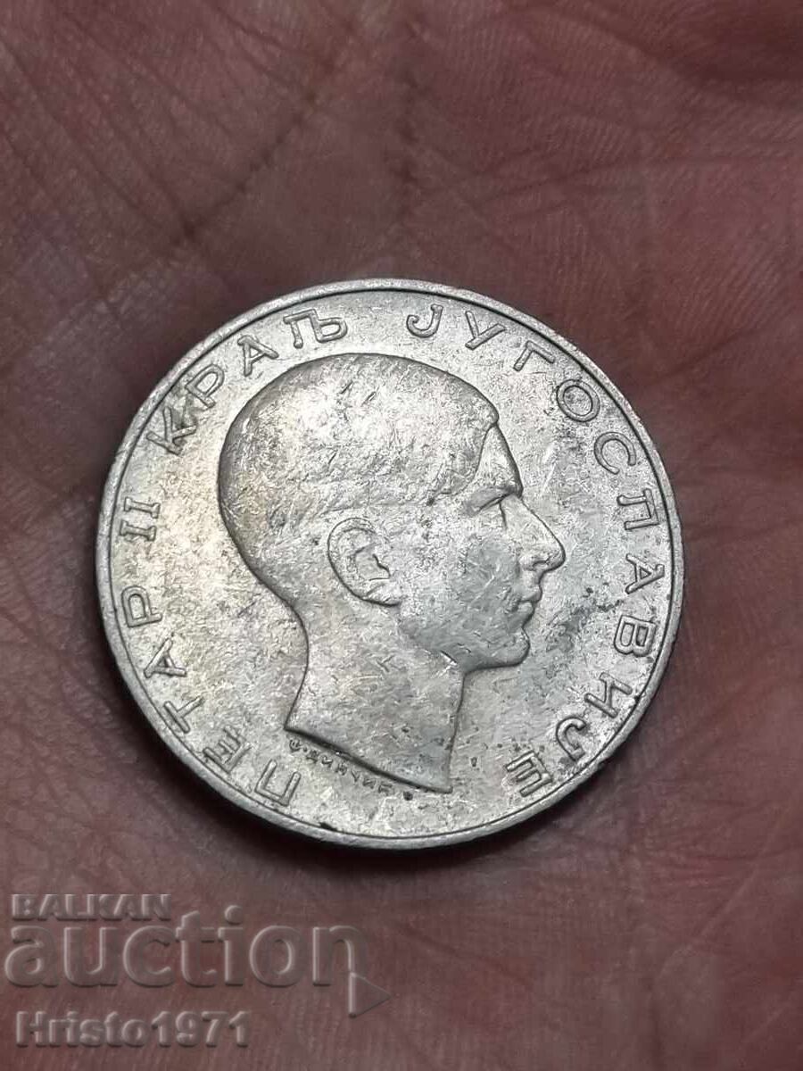 50 dinars 1938 with price 42.00 BGN | € 21.47