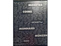 LEUCHTTURM Album for 200 coins