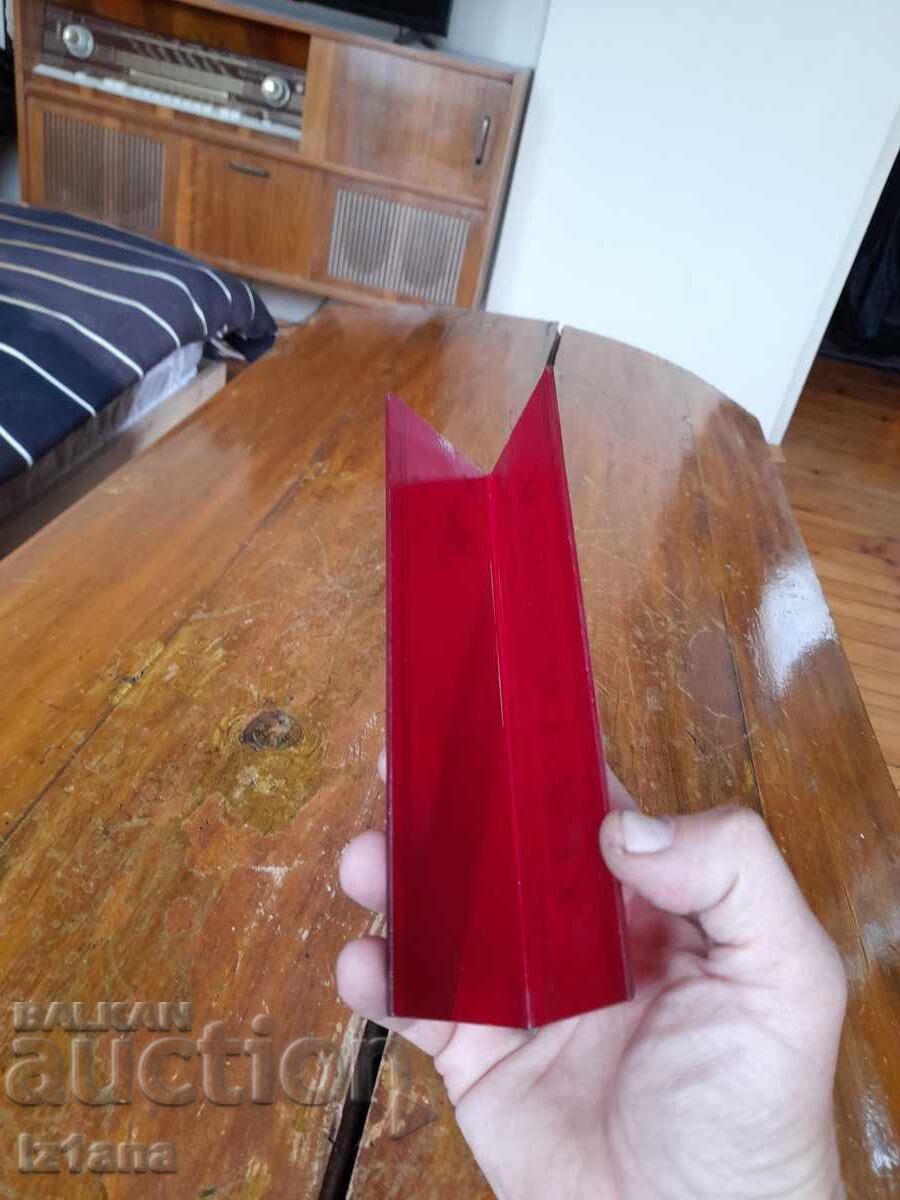 Delivery of Old Johnnie Walker Reserved Sign Delivery of Old Johnnie Walker Reserved Sign